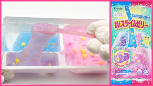 知育菓子　Wスライムゼリー　クラシエ