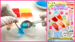 ちいかわ　つくろう！おすしセット