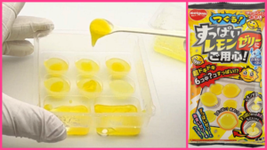つくる!すっぱいレモンゼリーにご用心
